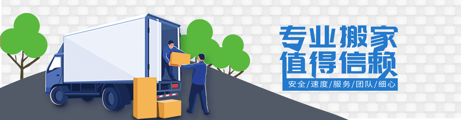 江南app体育官方网站